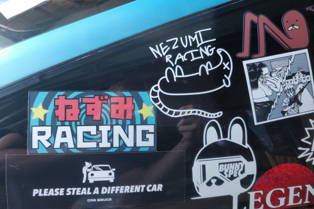 Nezu Rat